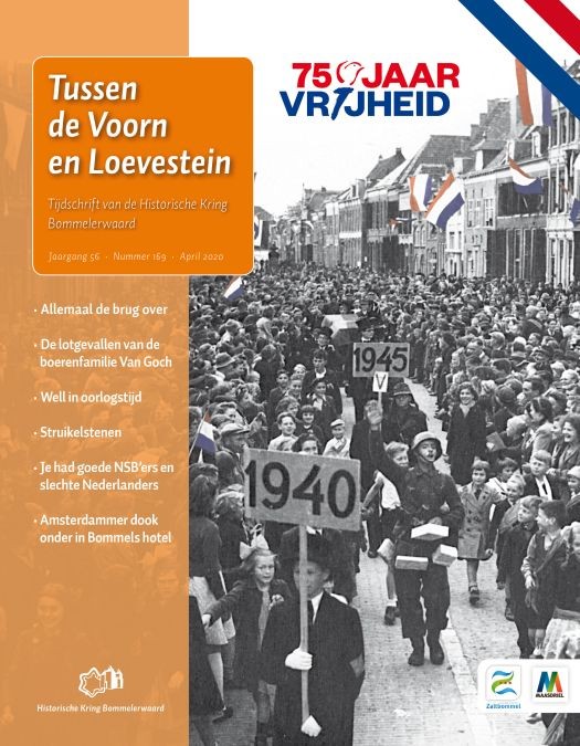 Tussen de Voorn en Loevestein