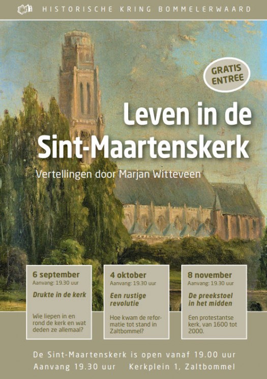 Lezingenreeks over de Sint-Maartenskerk